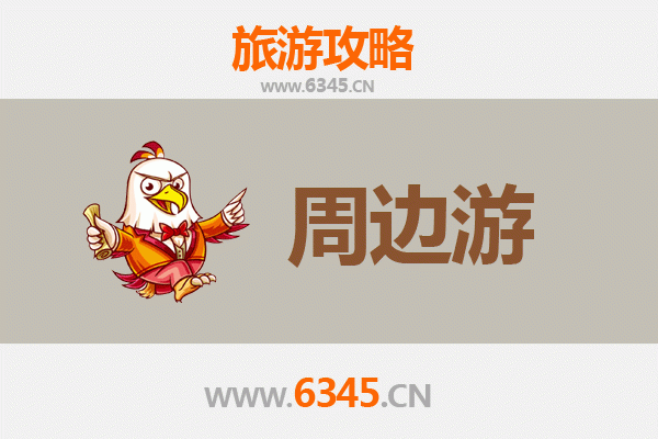 呼伦贝尔扎兰屯周边游攻略：草原秘境与森林奇遇