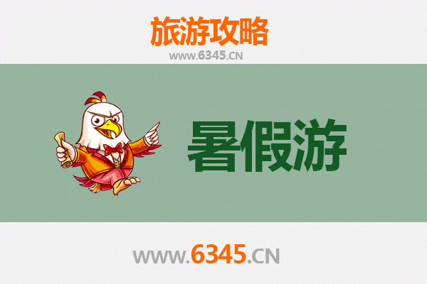 暑假探秘扎兰屯：草原深处的避暑天堂与自然奇观