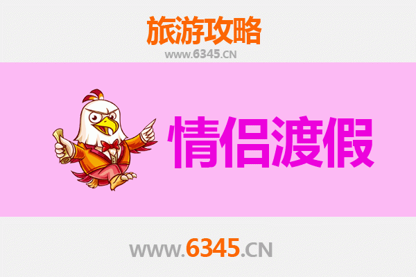 呼伦贝尔扎兰屯情侣浪漫之旅：草原秘境中的爱情足迹