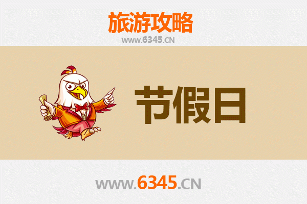 呼伦贝尔扎兰屯至承德避暑山庄旅游攻略：草原风情与皇家园林的完美邂逅