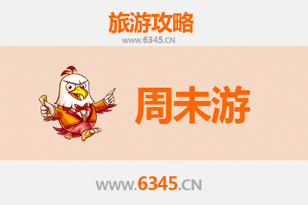 呼伦贝尔扎兰屯周末游攻略：草原风情与自然奇观的完美邂逅