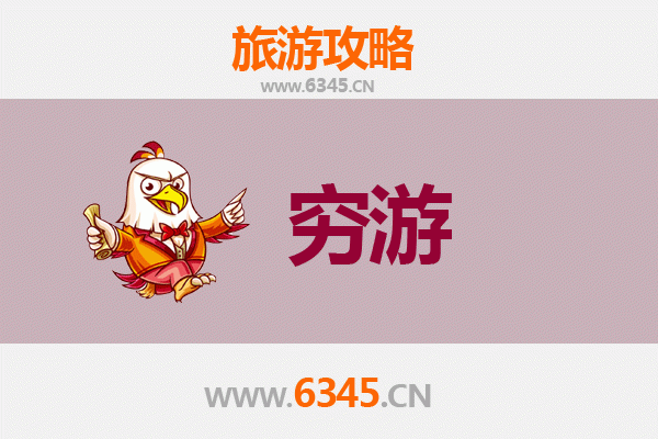 呼伦贝尔扎兰屯穷游攻略：一个人的草原与森林之旅