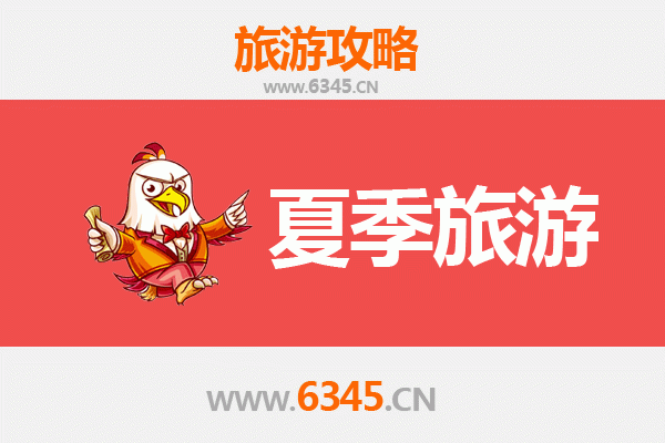 夏日探秘扎兰屯：草原深处的避暑天堂