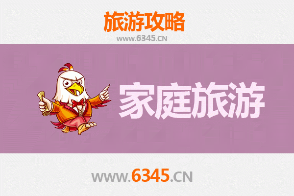 呼伦贝尔扎兰屯家庭亲子游全攻略：草原风情与自然探索之旅